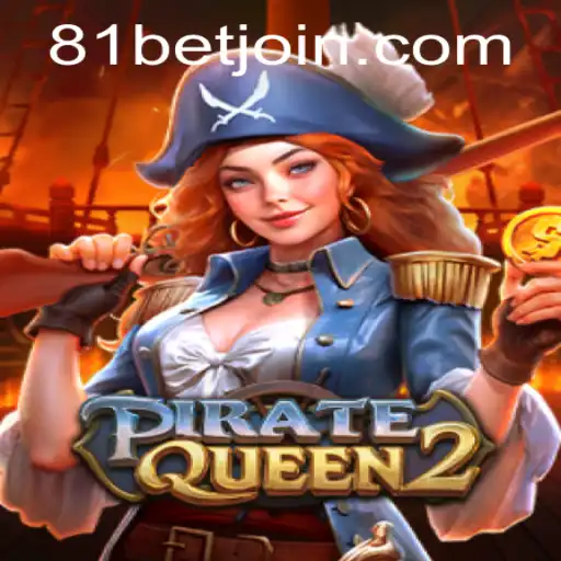Exploring the World of PirateQueen2: A Comprehensive Guide to Gameplay